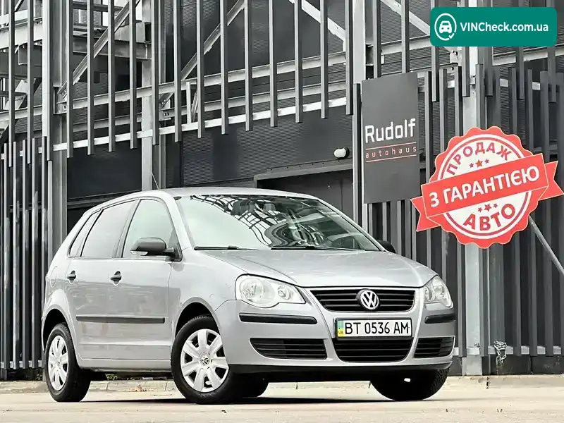 Volkswagen Polo 2008, фото з оголошення 1 з 21, VIN WVWZZZ9NZ8Y172094