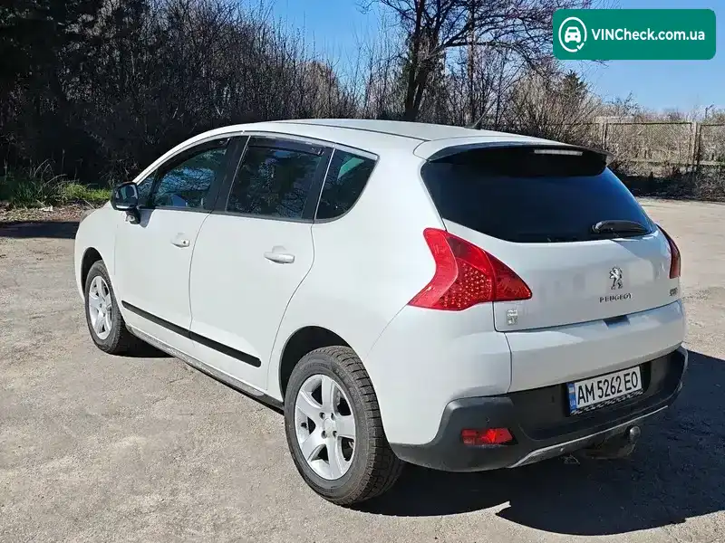 Peugeot 3008 2012, фото з оголошення 2 з 10, VIN VF3HURHC8CS170221