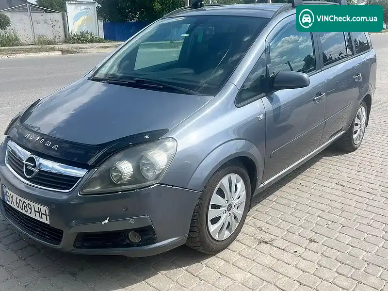 Opel Zafira 2006, фото з оголошення 2 з 7, VIN W0L0AHM7562108671