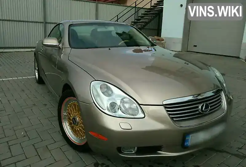 Lexus SC 2002, фото з оголошення 1 з 9, VIN JTHFN48Y720004836