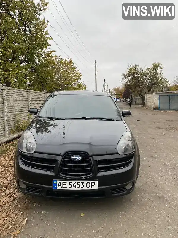 Subaru Tribeca 2006, фото з оголошення 1 з 7, VIN 4S4WX83C064419506