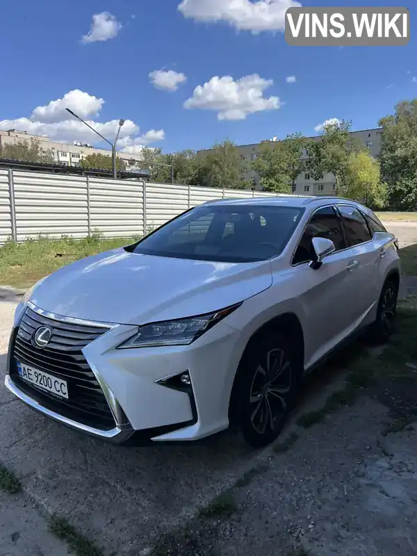 Lexus RX 2017, фото з оголошення 1 з 21, VIN JTJBAMCA602024189