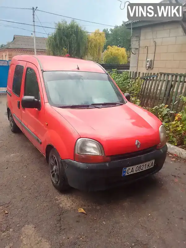 Renault Kangoo 1998, фото з оголошення 1 з 7, VIN VF1FC0DAF18341600
