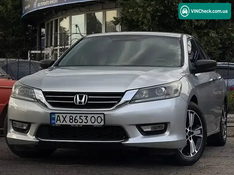 Honda Accord 2015, фото з оголошення 1 з 9, VIN 1HGCR2F34FA053577