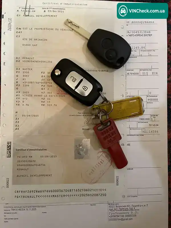 Renault Master 2021, фото з оголошення 1 з 20, VIN VF6VG000367048716