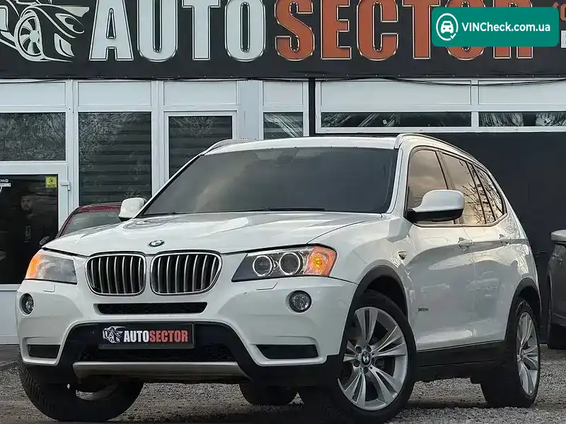 BMW X3 2014, фото з оголошення 1 з 21, VIN 5UXWX7C56E0E82682