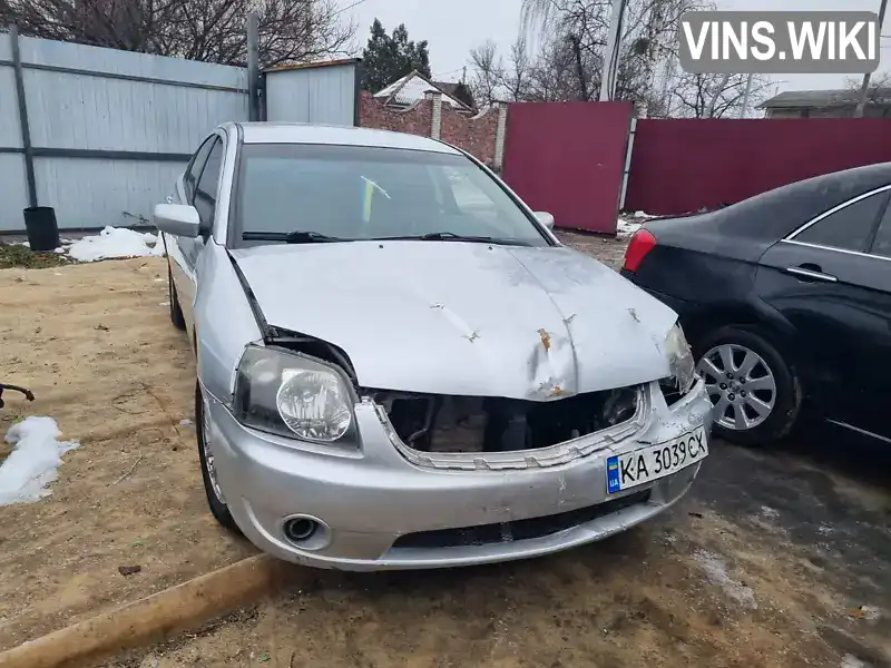 Mitsubishi Galant 2007, фото з оголошення 2 з 20, VIN 4P3SRDJ1A7E803846
