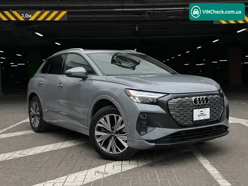 Audi Q4 e-tron 2023, фото з оголошення 1 з 21, VIN WA1GUAFZ0RP036686