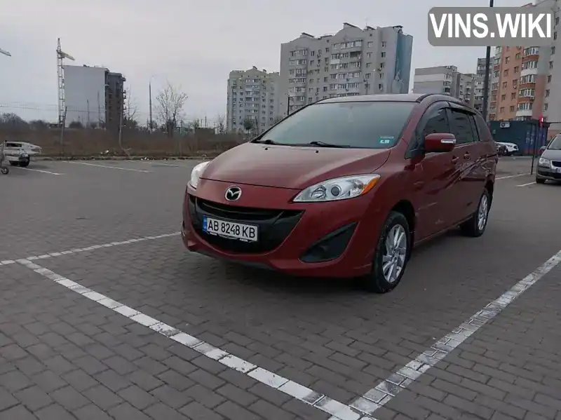 Mazda 5 2013, фото з оголошення 1 з 13, VIN JM1CW2BL8E0164764