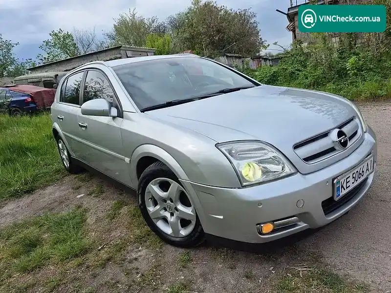 Opel Signum 2003, фото з оголошення 1 з 21, VIN W0L0ZCF4831135318