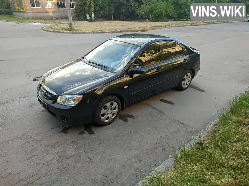 Kia Cerato 2006, фото з оголошення 1 з 21, VIN KNEFE222265289575
