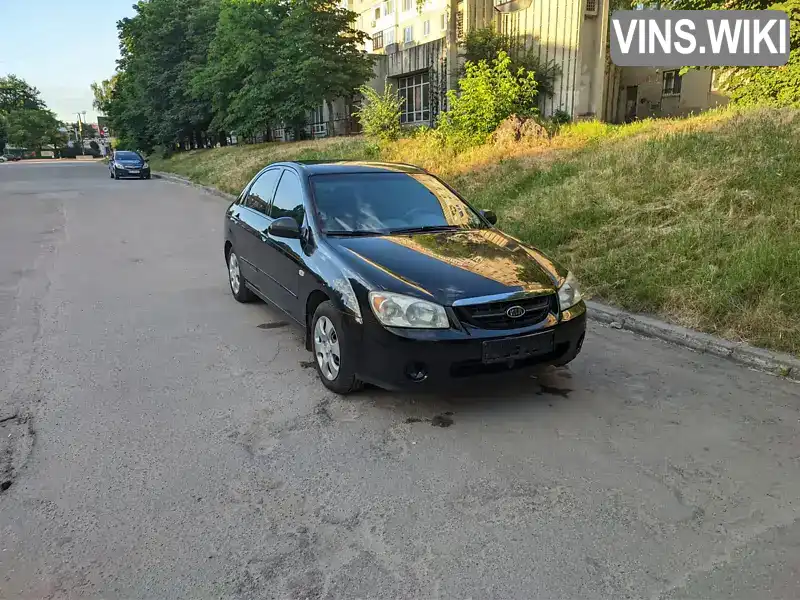 Kia Cerato 2006, фото з оголошення 2 з 21, VIN KNEFE222265289575