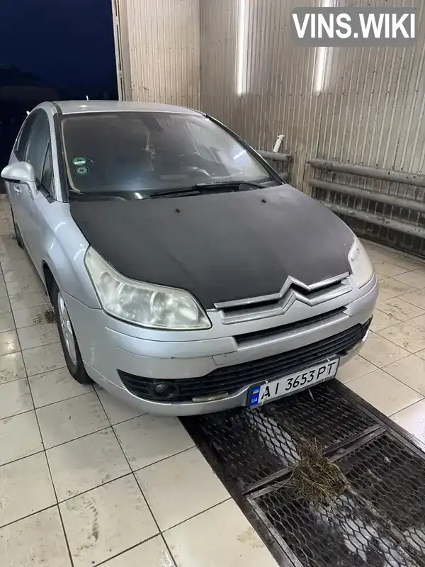 Citroen C4 2006, фото з оголошення 1 з 21, VIN VF7LC9HZH74534844