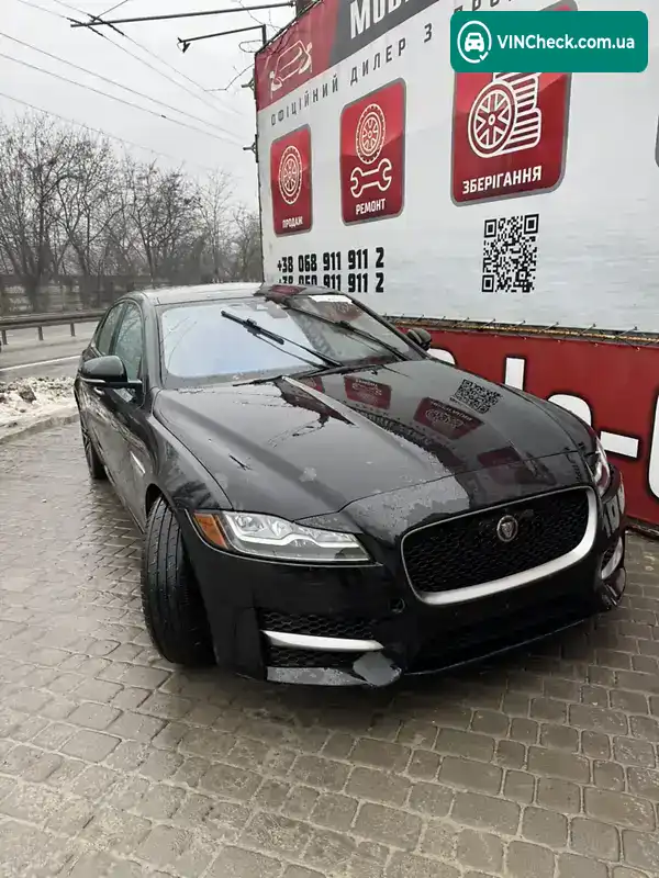 Jaguar XF 2015, фото з оголошення 1 з 20, VIN SAJBF4BV0GCY00220