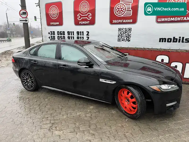 Jaguar XF 2015, фото з оголошення 2 з 20, VIN SAJBF4BV0GCY00220