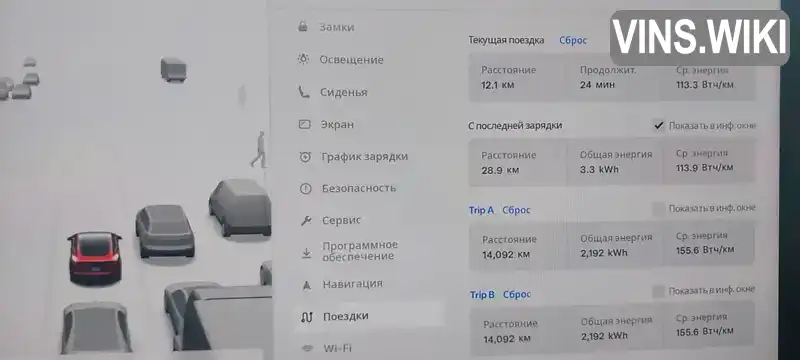 Tesla Model 3 2022, фото з оголошення 2 з 21, VIN 5YJ3E1EA1NF349795