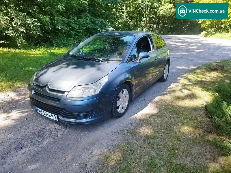 Citroen C4 2005, фото з оголошення 1 з 14, VIN VF7LA9HZC74177774