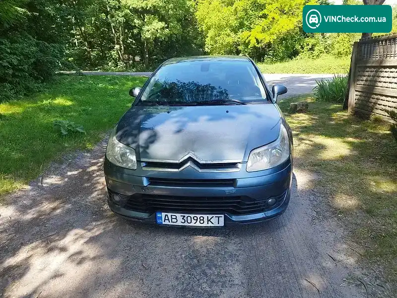Citroen C4 2005, фото з оголошення 2 з 14, VIN VF7LA9HZC74177774