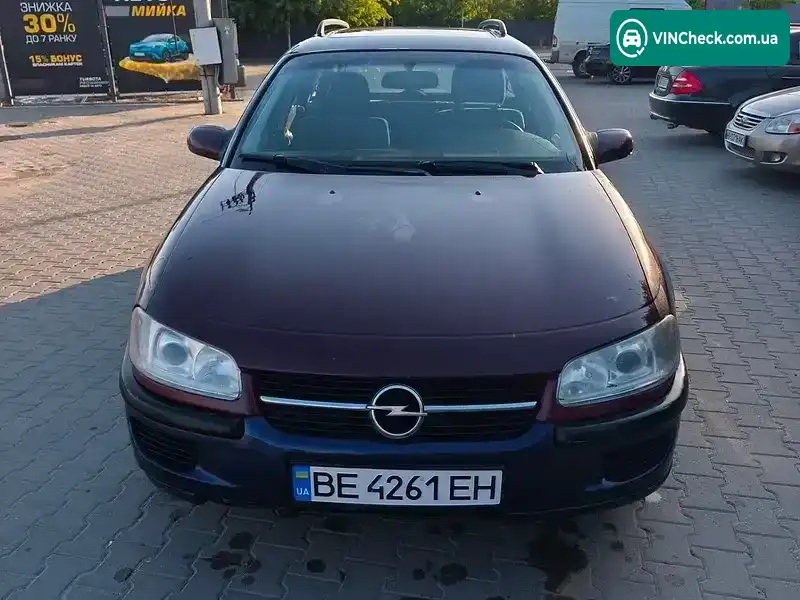 Opel Omega 1994, фото з оголошення 1 з 6, VIN W0L000021R1124357