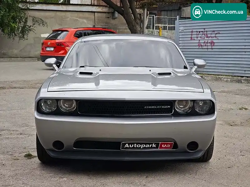 Dodge Challenger 2014, фото з оголошення 2 з 20, VIN 2C3CDYAG7EH208556