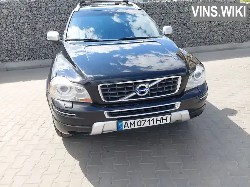Volvo XC90 2014, фото з оголошення 2 з 21, VIN YV4952CZ5E1700951