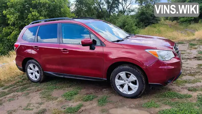 Subaru Forester 2015, фото з оголошення 1 з 12, VIN JF2SJADC9FH823439