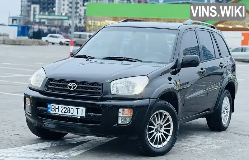 Toyota RAV4 2000, фото з оголошення 1 з 21, VIN JTEHH20V900019354