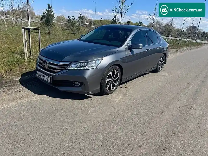 Honda Accord 2015, фото з оголошення 1 з 20, VIN LUCCR2640G3300034