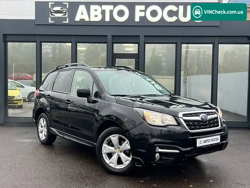 Subaru Forester 2013, фото з оголошення 1 з 20, VIN JF2SJAJC9EH535861