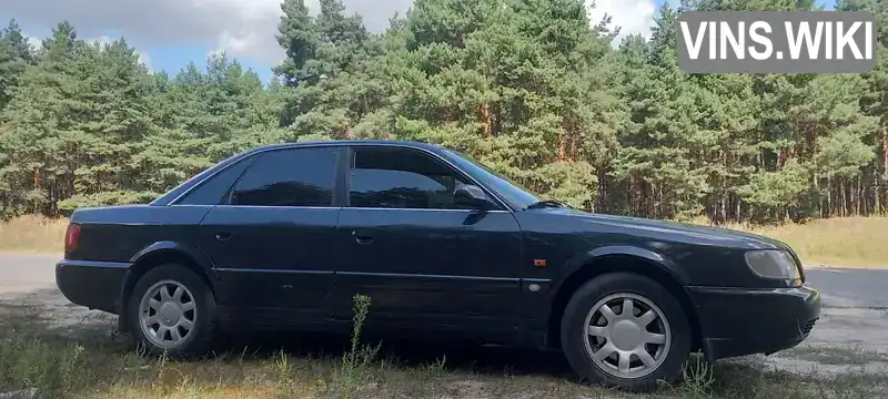 Audi A6 1997, фото з оголошення 2 з 14, VIN WAVZZZ44ZGA086363