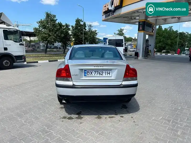 Volvo S60 2001, фото з оголошення 1 з 20, VIN YV1RS53D412032379