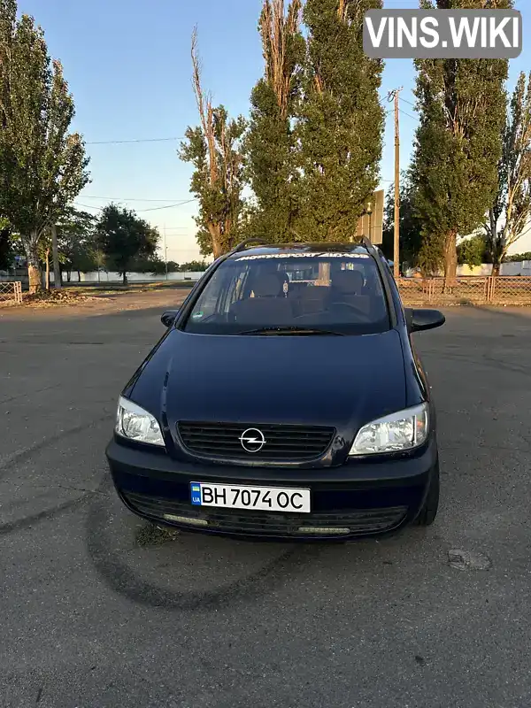 Opel Zafira 2001, фото з оголошення 1 з 9, VIN W0L0TGF7512243131