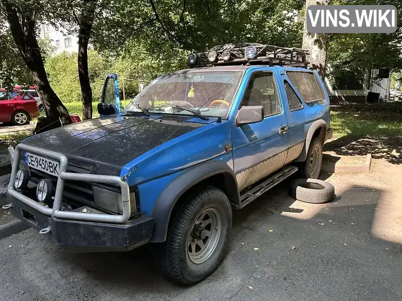 Nissan Terrano 1989, фото з оголошення 1 з 5, VIN JN1WNYD21U0010770