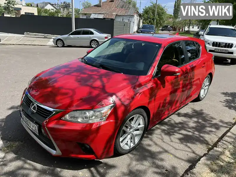 Lexus CT 2015, фото з оголошення 1 з 7, VIN JTHKD5BH6F2232899