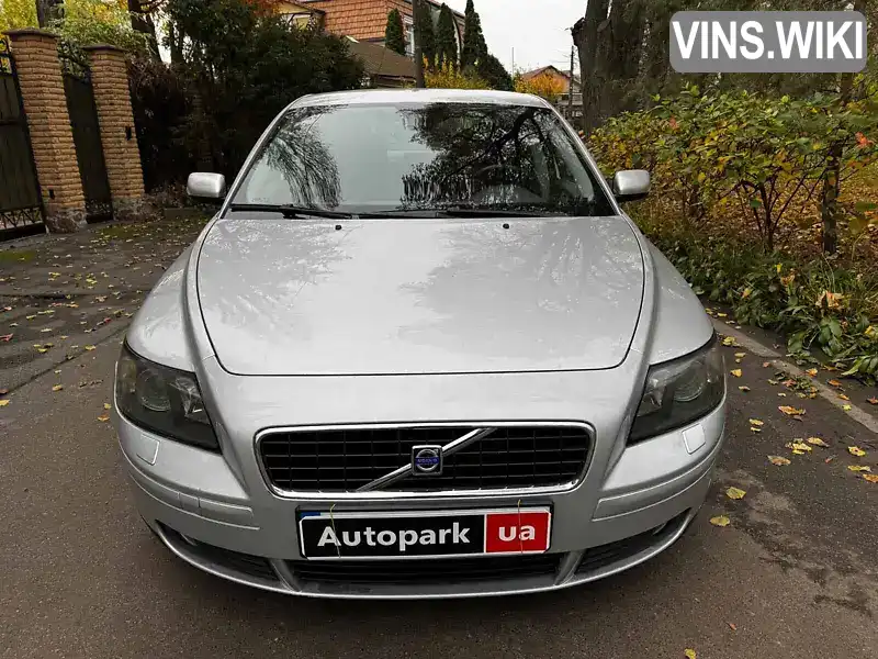 Volvo S40 2005, фото з оголошення 2 з 21, VIN YV1MS664262154621