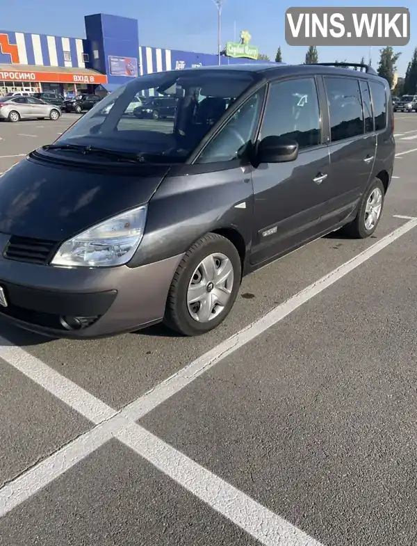 Renault Espace 2012, фото з оголошення 1 з 21, VIN VF1JK1JA647677835