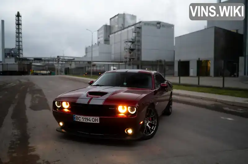 Dodge Challenger 2017, фото з оголошення 2 з 20, VIN 2C3CDZDJ2HH648721