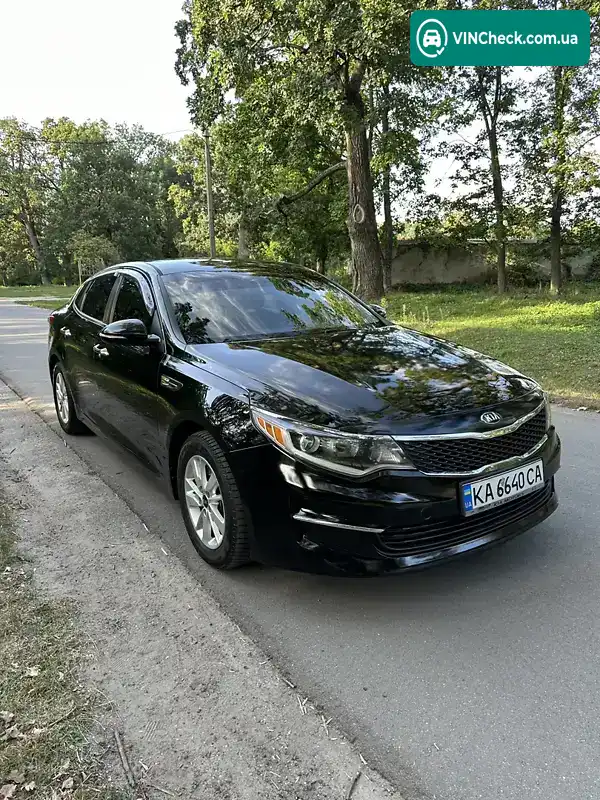 Kia Optima 2016, фото з оголошення 1 з 20, VIN KNAGT4L34G5105301