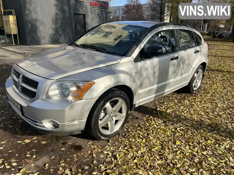 Dodge Caliber 2007, фото з оголошення 1 з 13, VIN 1B3HBG8B57D263357