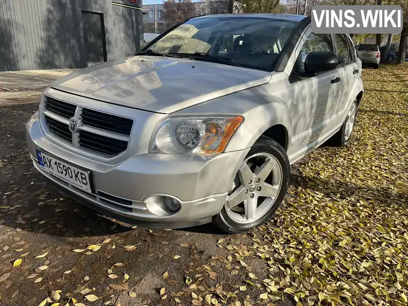 Dodge Caliber 2007, фото з оголошення 2 з 13, VIN 1B3HBG8B57D263357