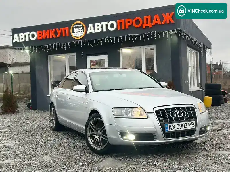 Audi A6 2006, фото з оголошення 1 з 10, VIN WAUDH74F76N166557