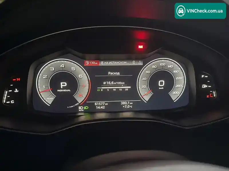 Audi A7 Sportback 2019, фото з оголошення 2 з 19, VIN WAUR2AF20KN090852
