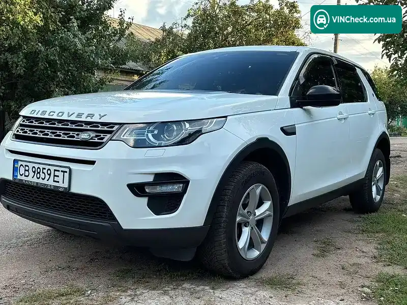 Land Rover Discovery Sport 2017, фото з оголошення 2 з 17, VIN SALCA2BN8HH699169