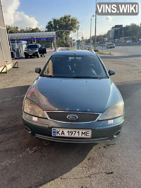 Ford Mondeo 2001, фото з оголошення 1 з 12, VIN WF0WXXGBBW1E29122