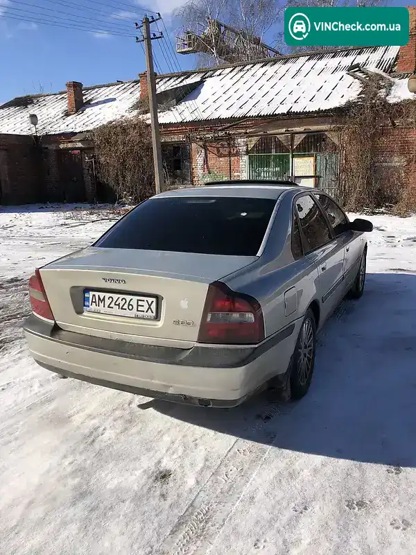 Volvo S80 1998, фото з оголошення 1 з 11, VIN YV1TS97C5X1009902
