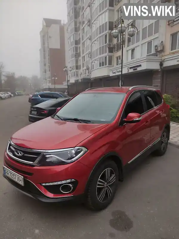 Chery Tiggo 5 2018, фото з оголошення 2 з 21, VIN LVTDB14B7JC005269
