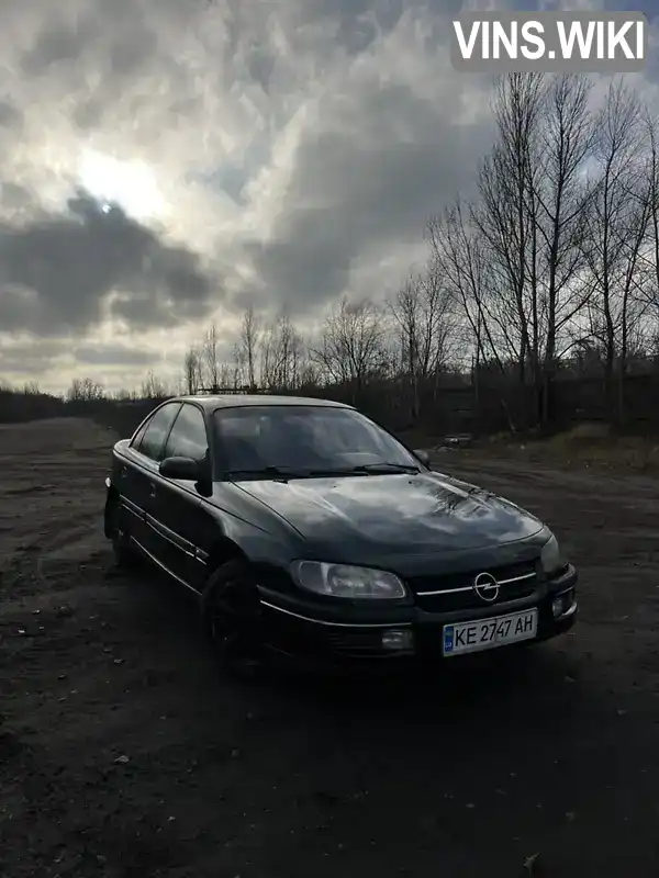 Opel Omega 1994, фото з оголошення 1 з 21, VIN W0L000027R1162897