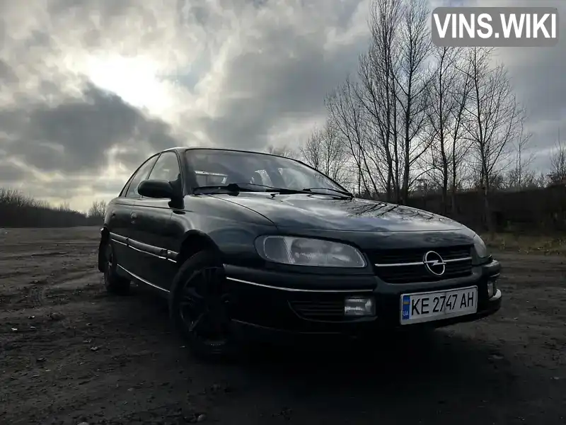 Opel Omega 1994, фото з оголошення 2 з 21, VIN W0L000027R1162897