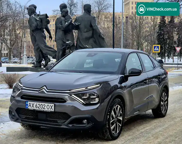 Citroen C4 2023, фото з оголошення 1 з 18, VIN VR7BBYHZBPE011245