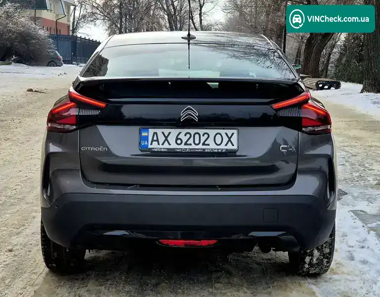 Citroen C4 2023, фото з оголошення 2 з 18, VIN VR7BBYHZBPE011245